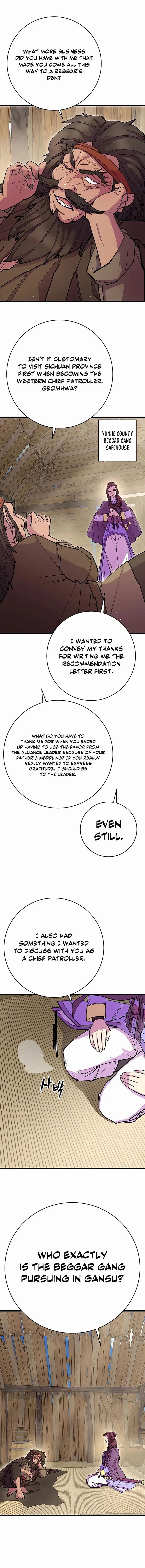 Page 1 of Chapter 32