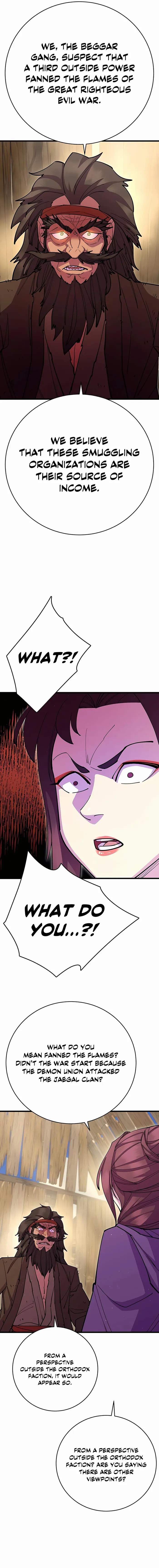 Page 7 of Chapter 32