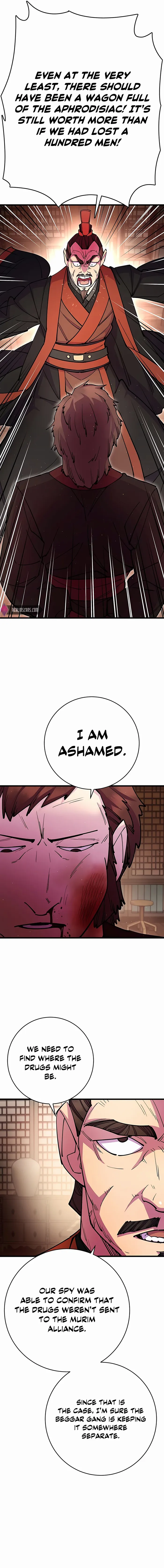 Page 17 of Chapter 32