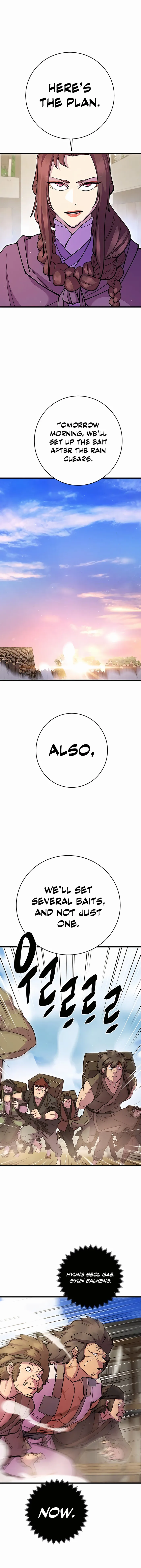 Page 1 of Chapter 34