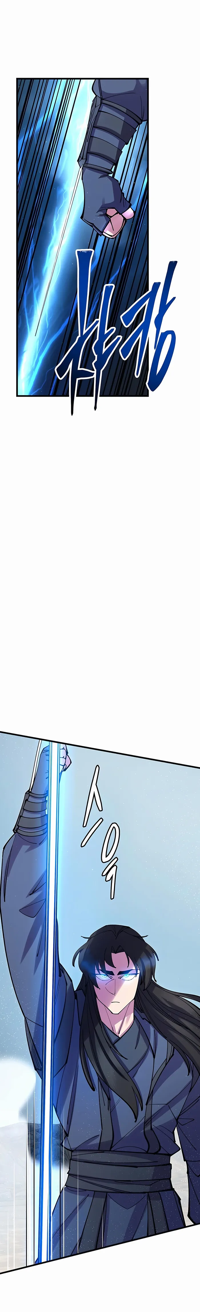 Page 25 of Chapter 36