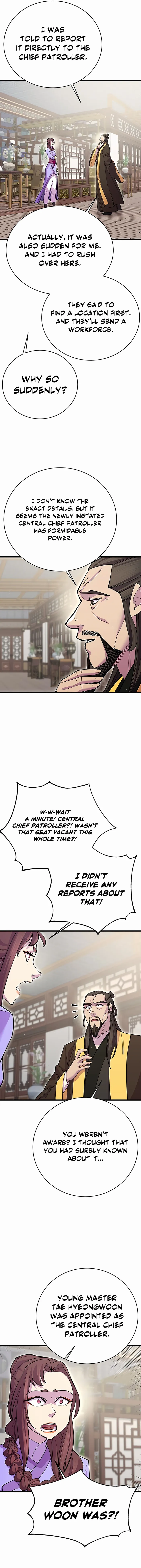 Page 5 of Chapter 42