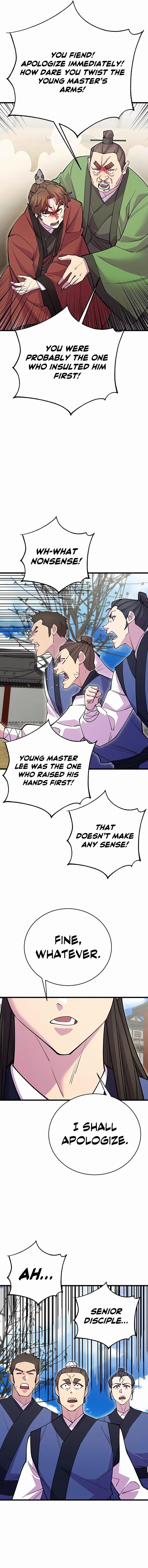 Page 12 of Chapter 42