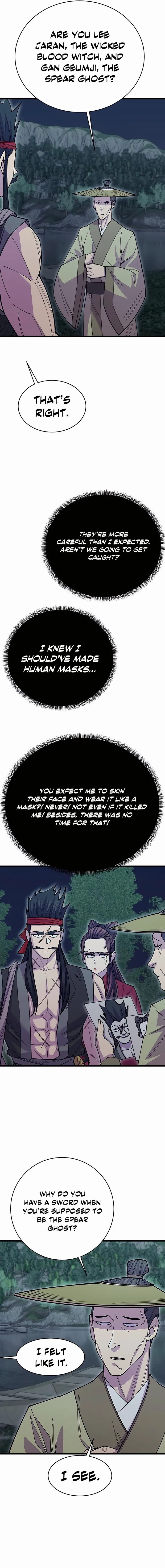 Page 15 of Chapter 44