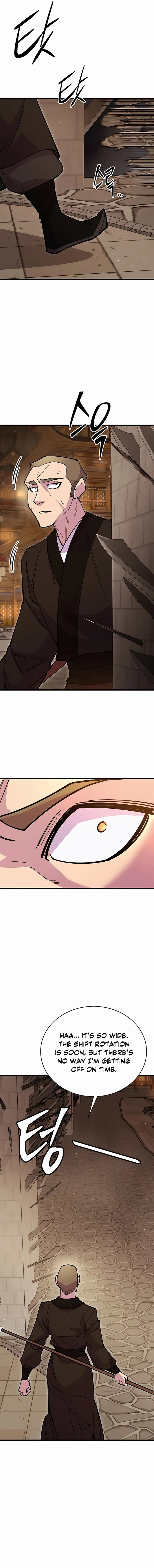 Page 15 of Chapter 47