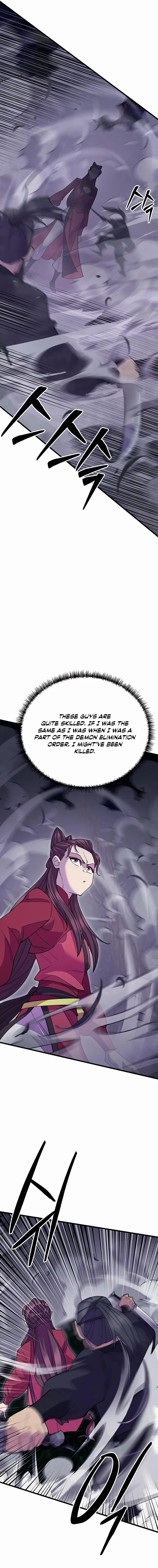 Page 5 of Chapter 53