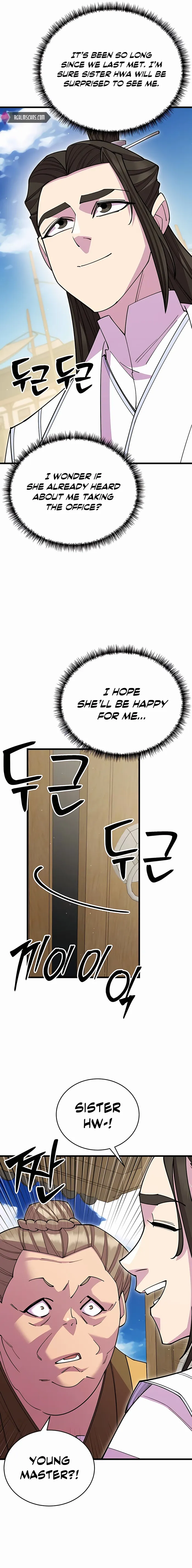 Page 22 of Chapter 53