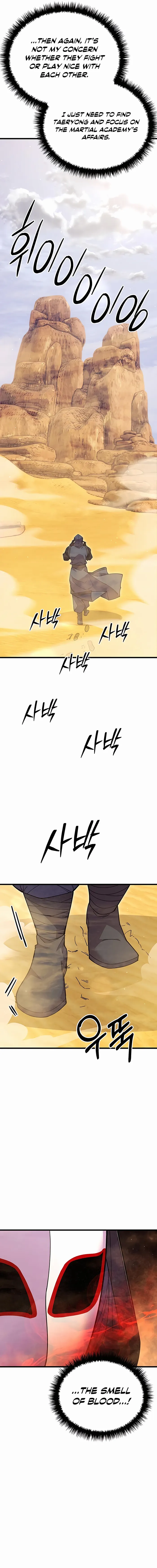 Page 9 of Chapter 54