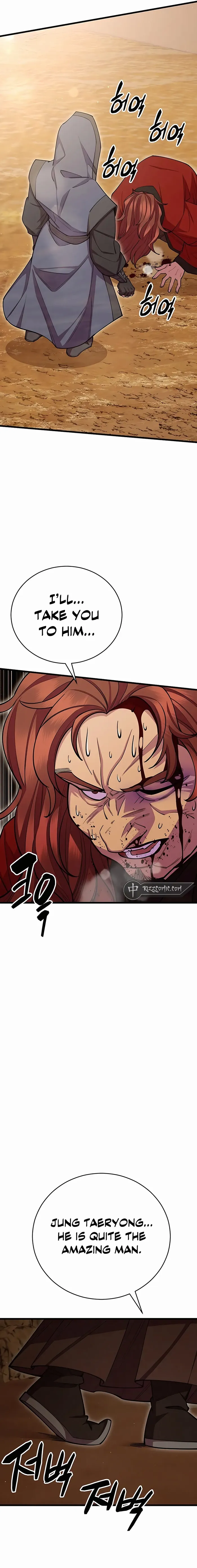 Page 23 of Chapter 56