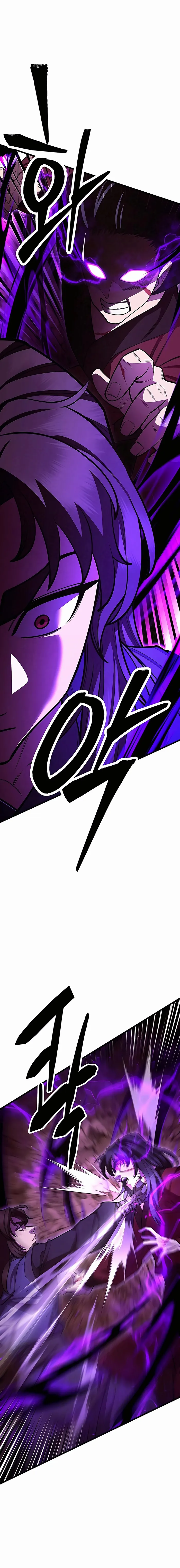 Page 1 of Chapter 57