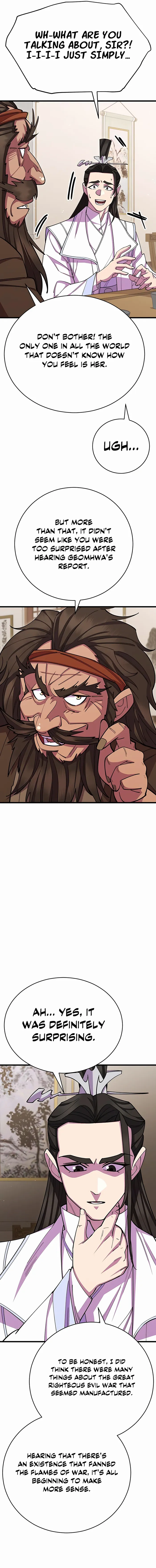 Page 13 of Chapter 58