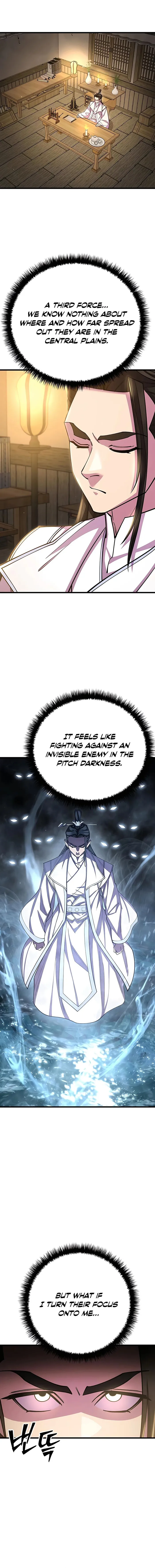 Page 1 of Chapter 59