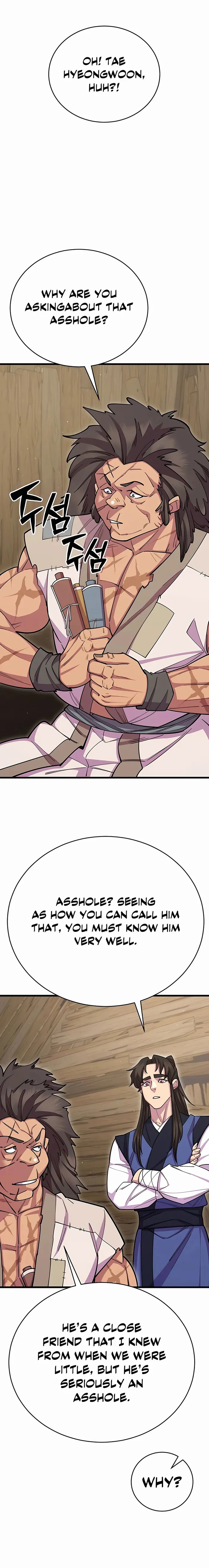 Page 1 of Chapter 61