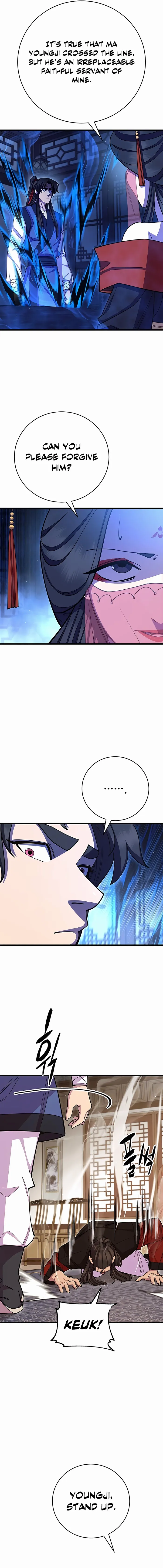 Page 13 of Chapter 66