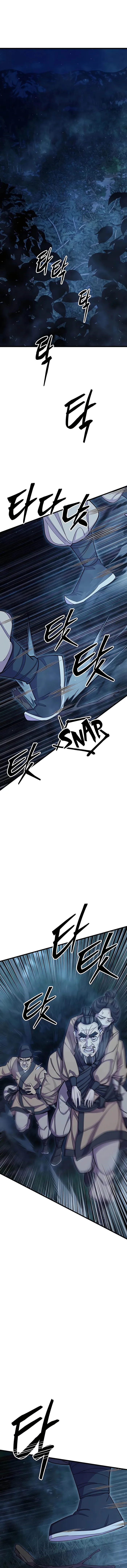 Page 1 of Chapter 67