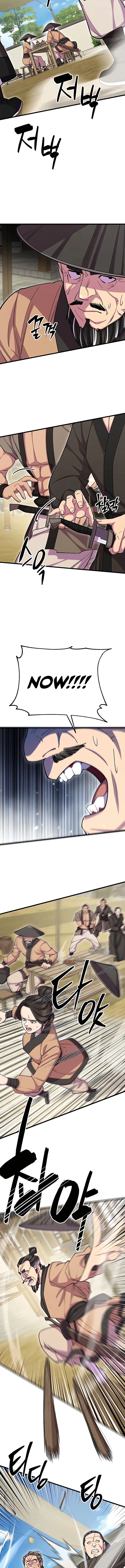 Page 15 of Chapter 67