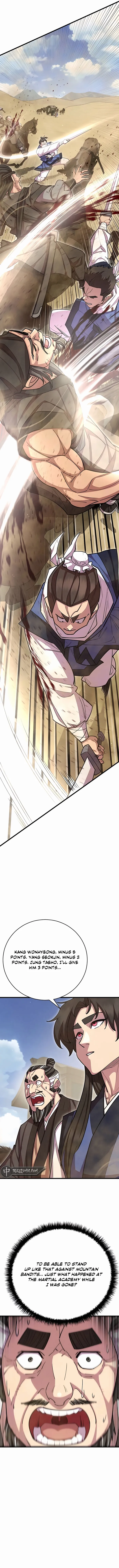 Page 17 of Chapter 71