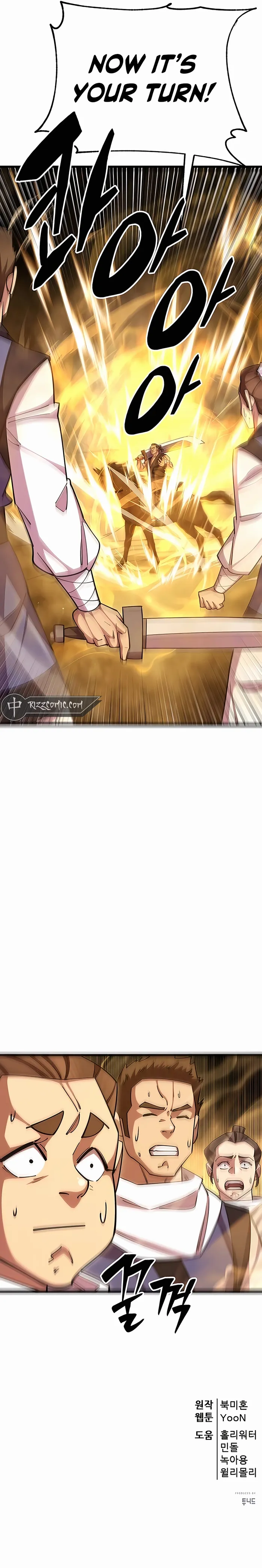 Page 20 of Chapter 71