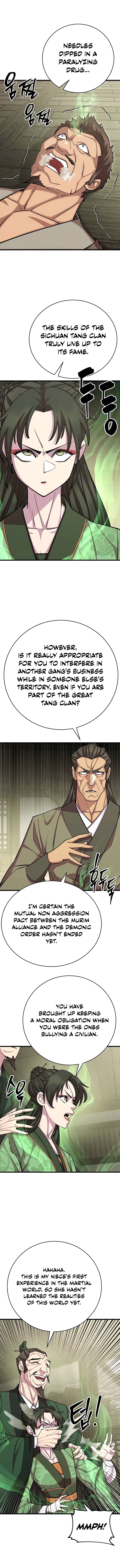 Page 7 of Chapter 73