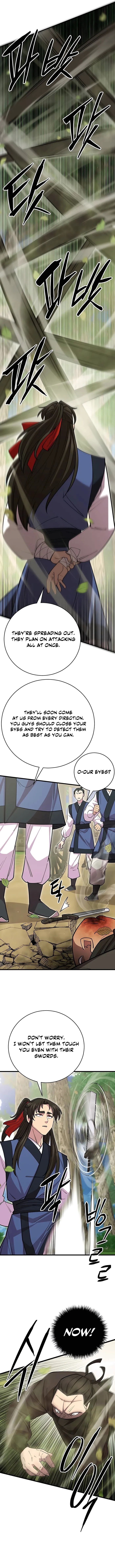 Page 17 of Chapter 74