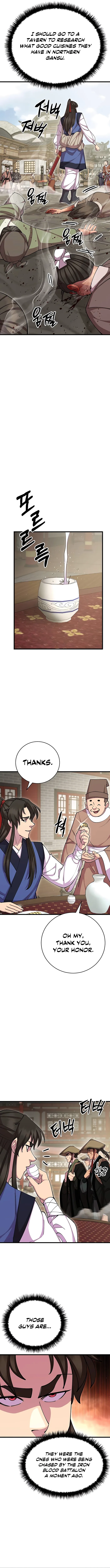 Page 8 of Chapter 79