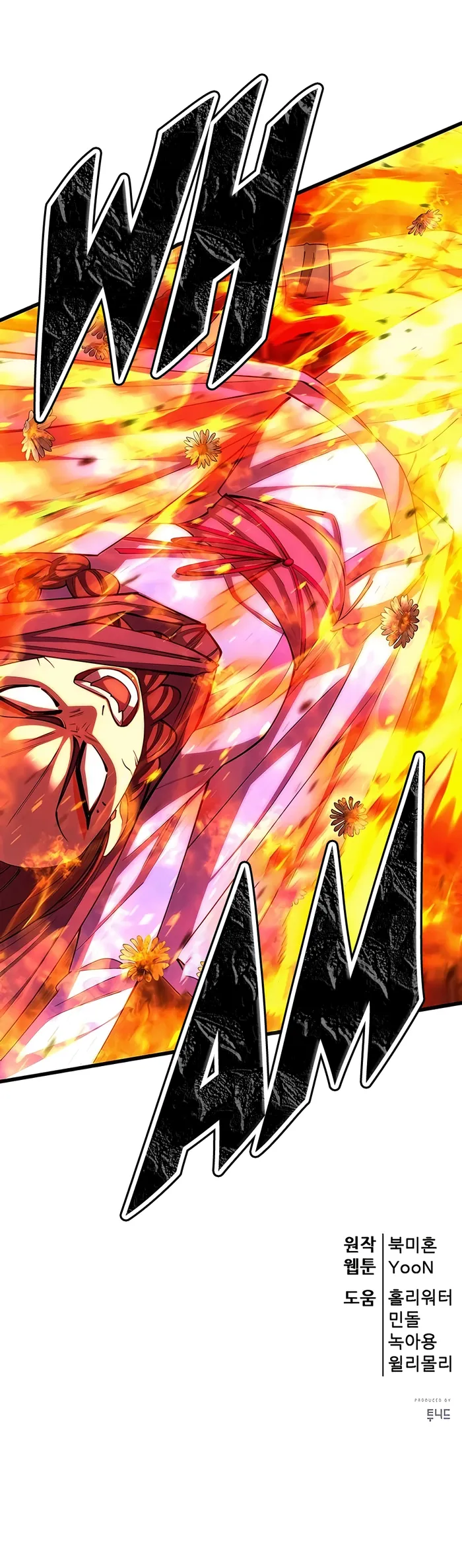 Page 18 of Chapter 79
