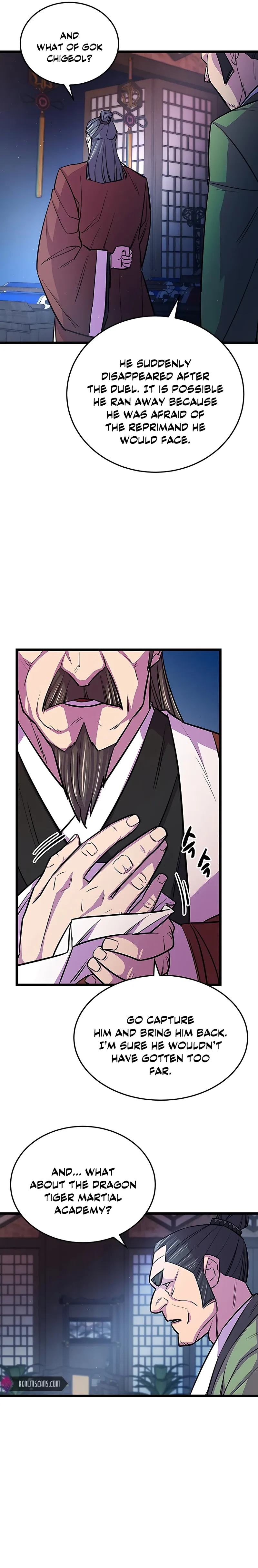 Page 3 of Chapter 7