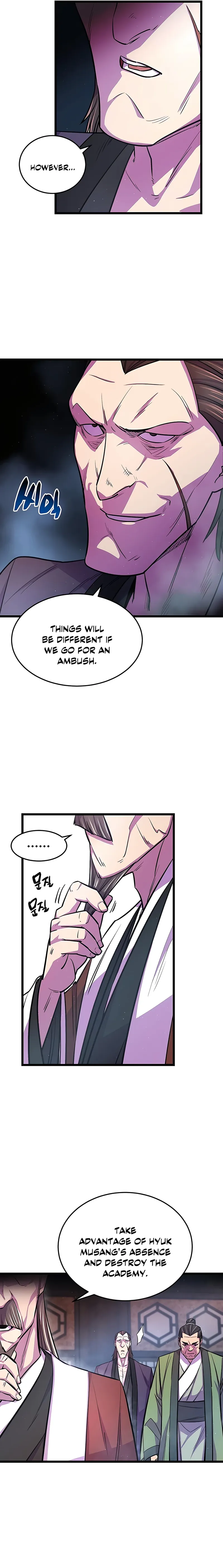 Page 5 of Chapter 7