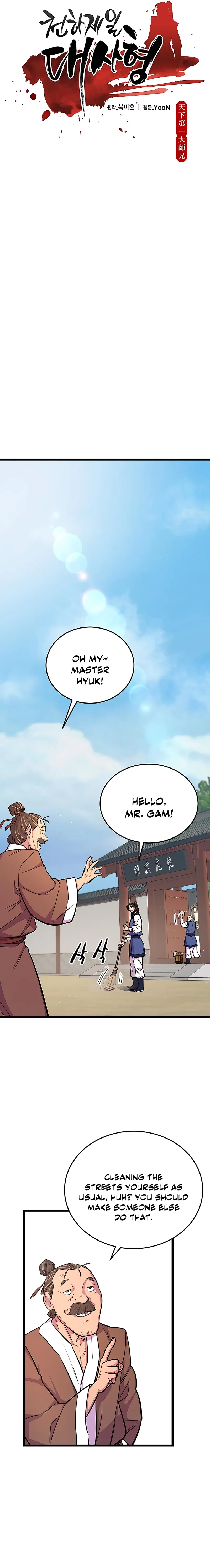 Page 7 of Chapter 7