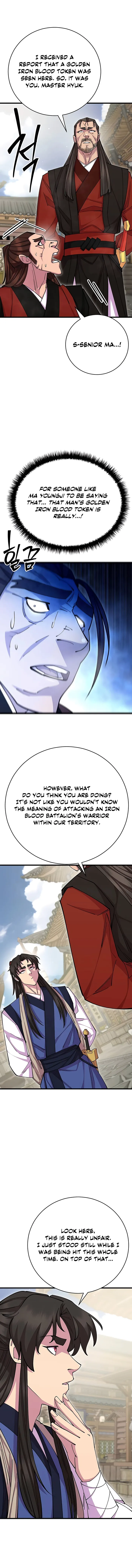Page 16 of Chapter 80