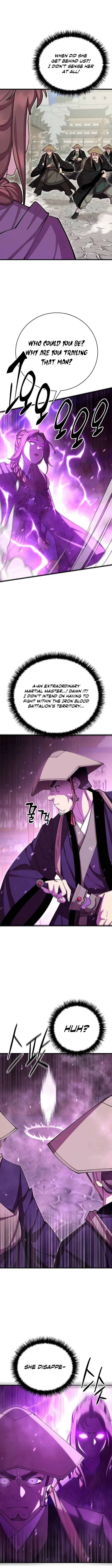 Page 1 of Chapter 81