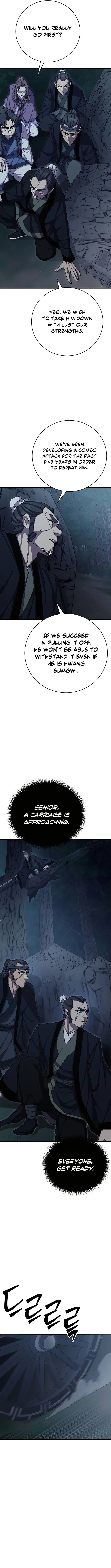 Page 12 of Chapter 82