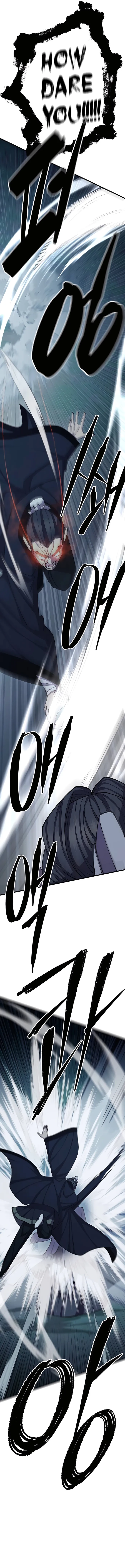 Page 18 of Chapter 82