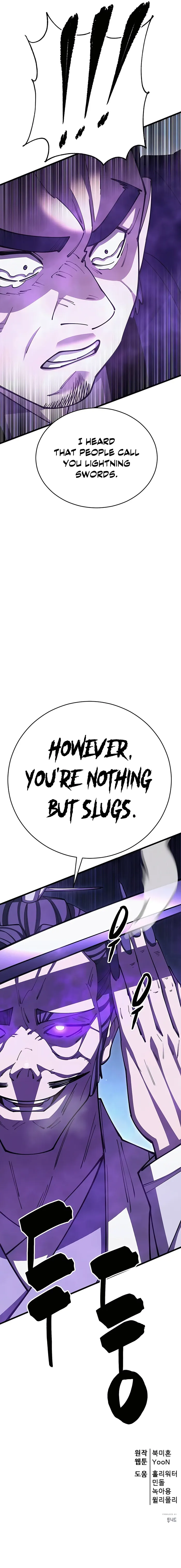 Page 19 of Chapter 82