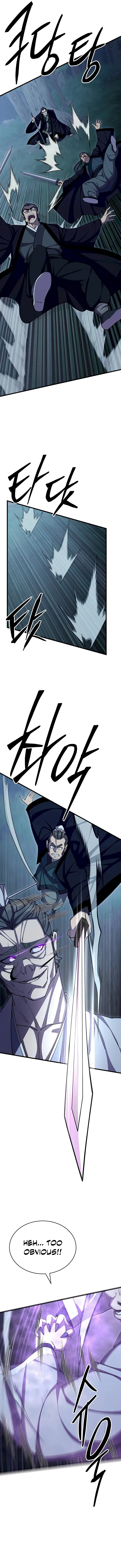 Page 5 of Chapter 83