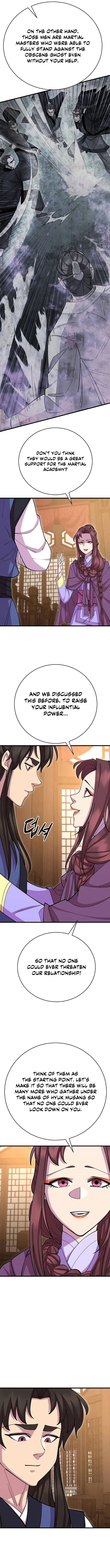 Page 12 of Chapter 85