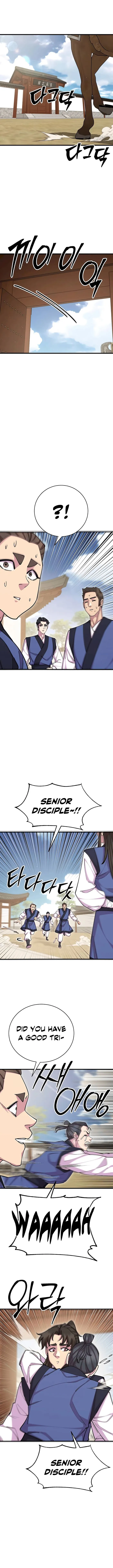 Page 1 of Chapter 86