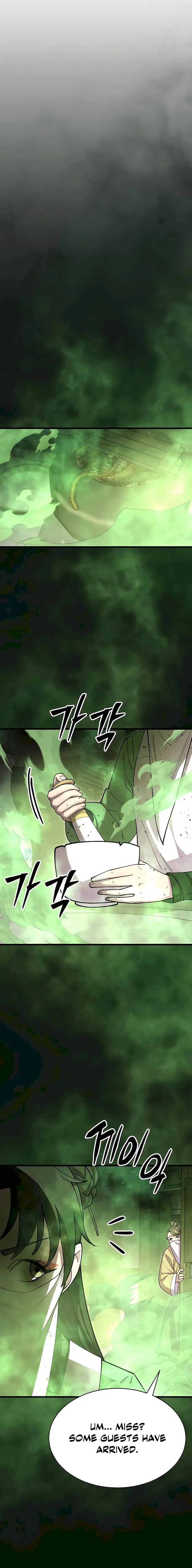 Page 4 of Chapter 88
