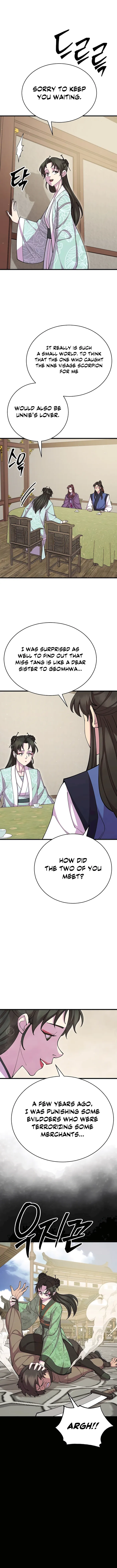 Page 9 of Chapter 88
