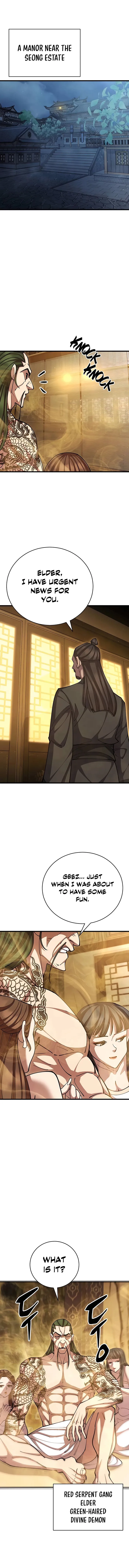 Page 1 of Chapter 90