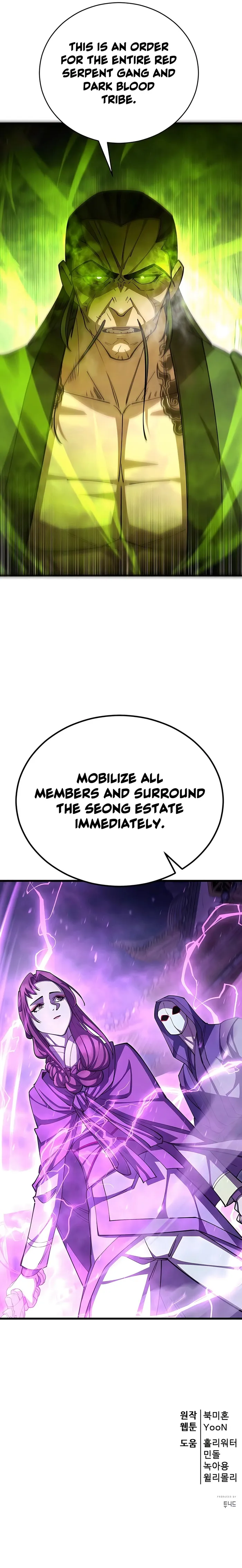 Page 18 of Chapter 90