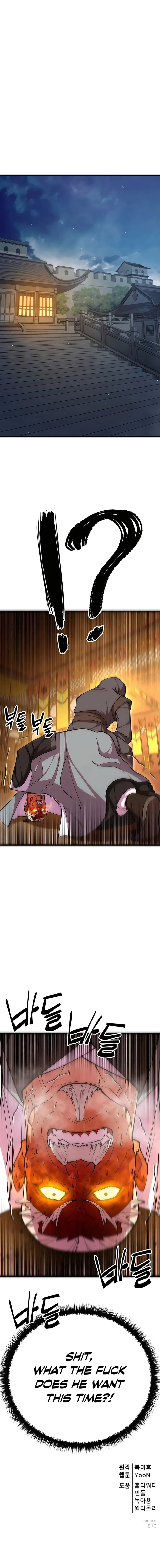 Page 18 of Chapter 93