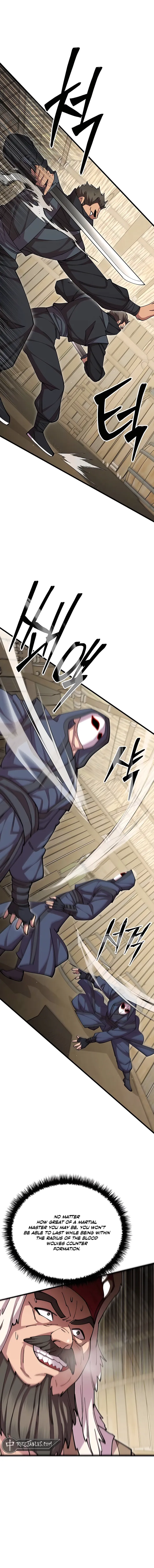 Page 6 of Chapter 95