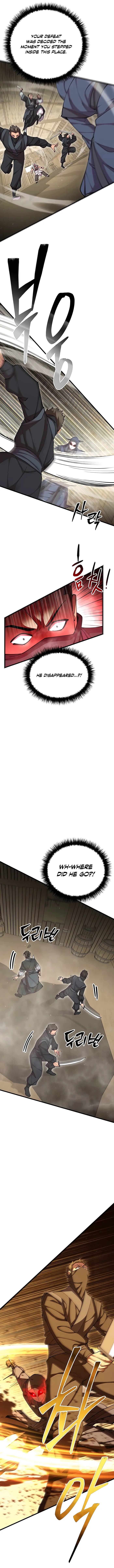 Page 7 of Chapter 95