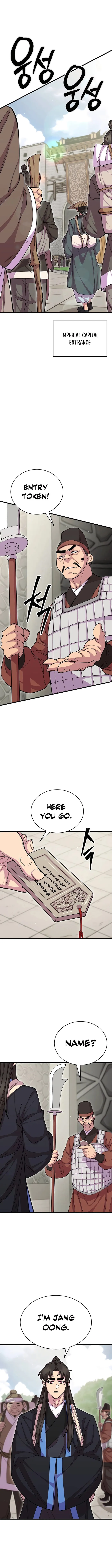 Page 1 of Chapter 96