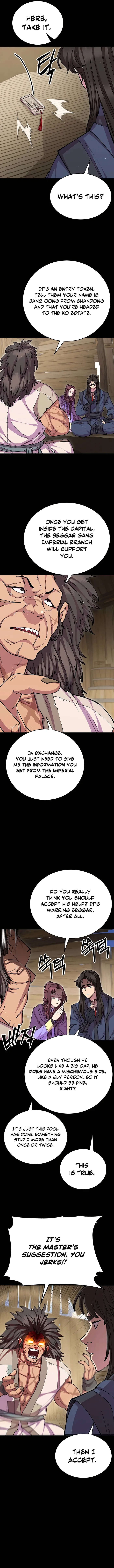 Page 3 of Chapter 96