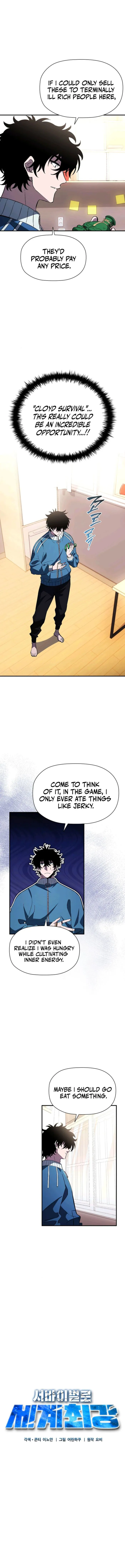 Page 5 of Chapter 15
