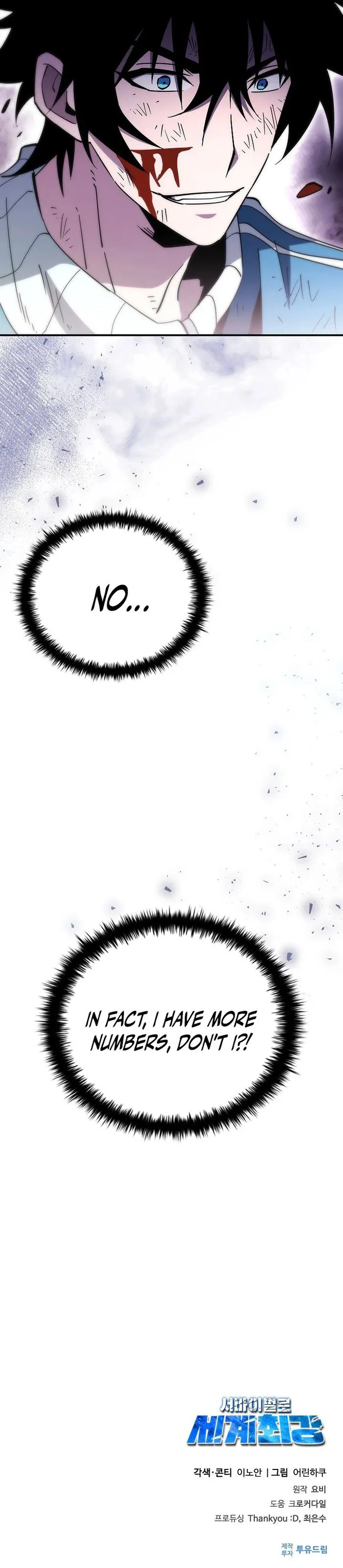 Page 19 of Chapter 18