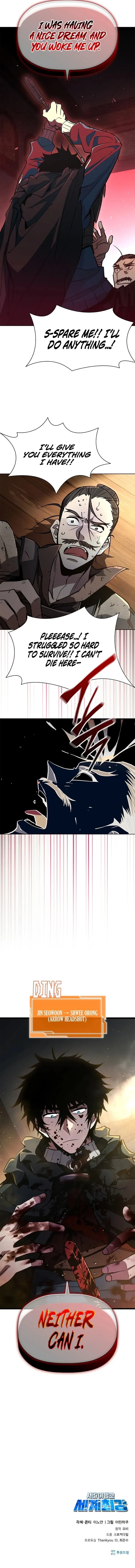 Page 14 of Chapter 6