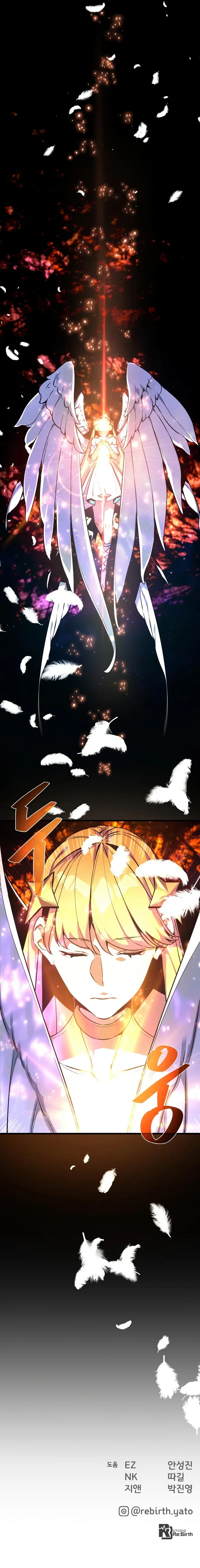 Page 14 of Chapter 13
